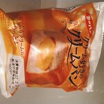 オーケー - ★★★★クリームパン 第一パン 100円 クリームがカスタードで美味しい！