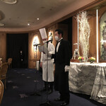 トゥールダルジャン - 