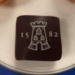 トゥールダルジャン - 