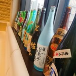 牛タンしゃぶしゃぶ専門店 筍 - 