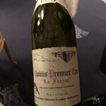 トゥールダルジャン - 