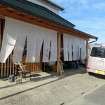 中華そば 深緑 - 外観