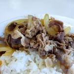 すき家 - 