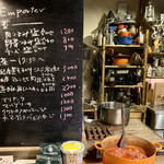 BARU 竹末 - 黒豚肉団子トマト煮込み(5個750円)