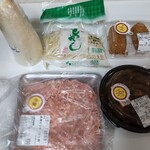 アオキスーパー - 