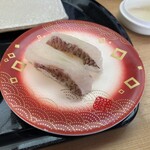 Umai Sushi Kan - 活〆真鯛