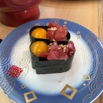 Umai Sushi Kan - 