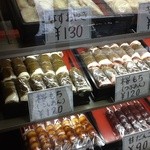 誠心堂 - 誠心堂