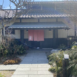 炭焼地鶏 山蔵 - 外観