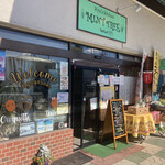 Ryu's Kitchen MINT TREE - 