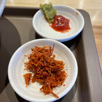 塩ラーメン あす流 - 塩辛干し貝柱などなど〜(゜-^*)/