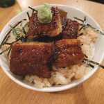 Unagi Kushiyaki Unakushi - 