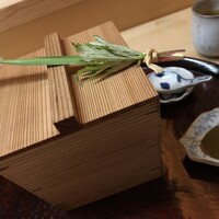 松川 - 
