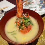 喜水亭 和樂 - 伊勢海老味噌汁