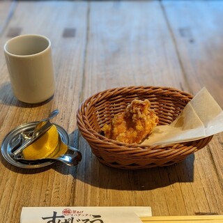 釜あげスパゲティ すぱじろう_1