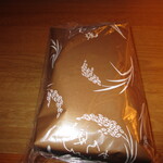 十一屋煎餅店 - 