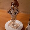 Cafe de Boku - ラムレーズンキャラメルパフェ　880円税込