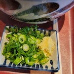 讃歌うどん はんげしょう - 