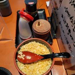 讃歌うどん はんげしょう - 