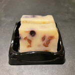 Wagashi Kumpuu - 