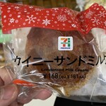 セブンイレブン - 料理写真: