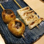 Yakitori Megumi - 