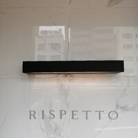 RISPETTO - 