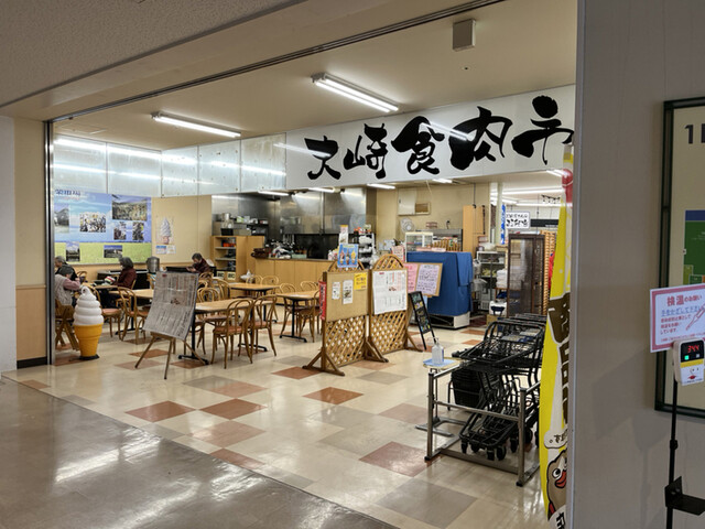 フード パワー ビーンズ（Food Power ビーンズ） - 古川（食堂）の写真