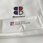 h Brasserie PAUL BOCUSE - 