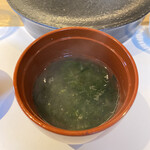 Sushi Bar Mugen - 