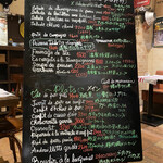 ローブリュー - 