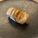Sushi Bar Mugen - 