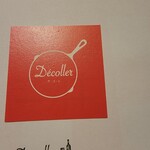 Decoller - 