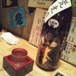 マルチョー - 130118