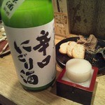 マルチョー - 130118