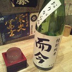 マルチョー - 130118