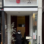 Japanese Soba Noodles 蔦 - 外観