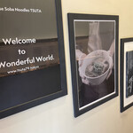 Japanese Soba Noodles 蔦 - 内観