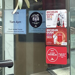 Japanese Soba Noodles 蔦 - 2015年にミシュラン獲得