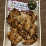 たつ吉 - 料理写真: