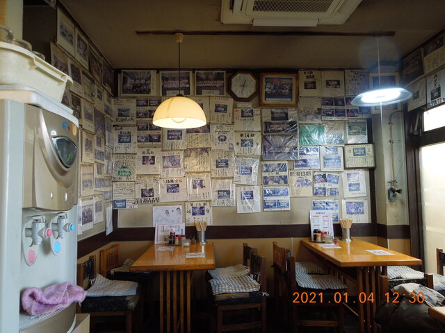 Little China Minamiosawa Ten photo 4