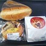 ゆめのパンやさん - パンを３点買って (税抜)420円 (2022.02.20)