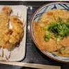 丸亀製麺 オリナスモール店