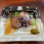 柚木元 - 穴熊の赤身チーズバーグ