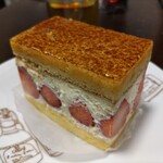 アロー ツリー - 神戸ムースリーヌ。