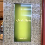Cafe de liberte - 