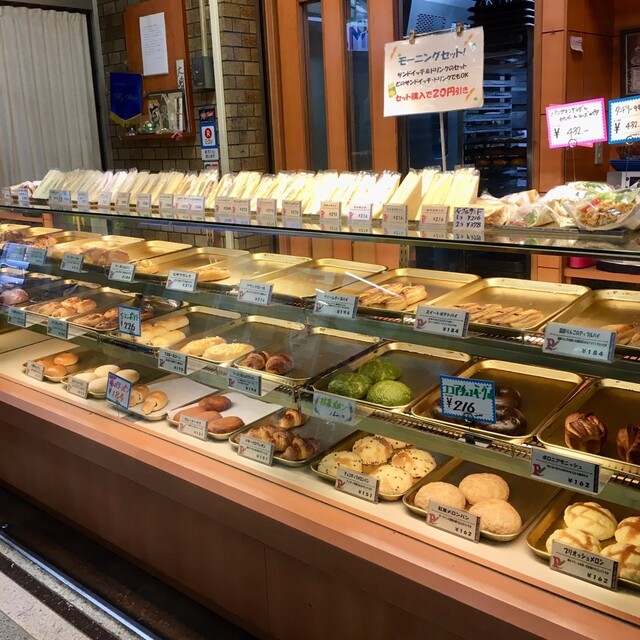 Pasco New Osaki photo 4