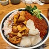 海鮮丼専門五鉃 沼津本店