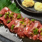 Phantom liver sashimi