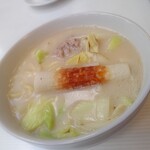 ういこっちゃね - 